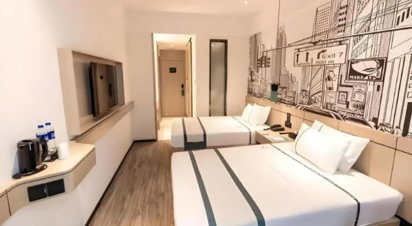 Bed in City Comfort Inn Hefei Mingzhu Square Fanhua Avenue