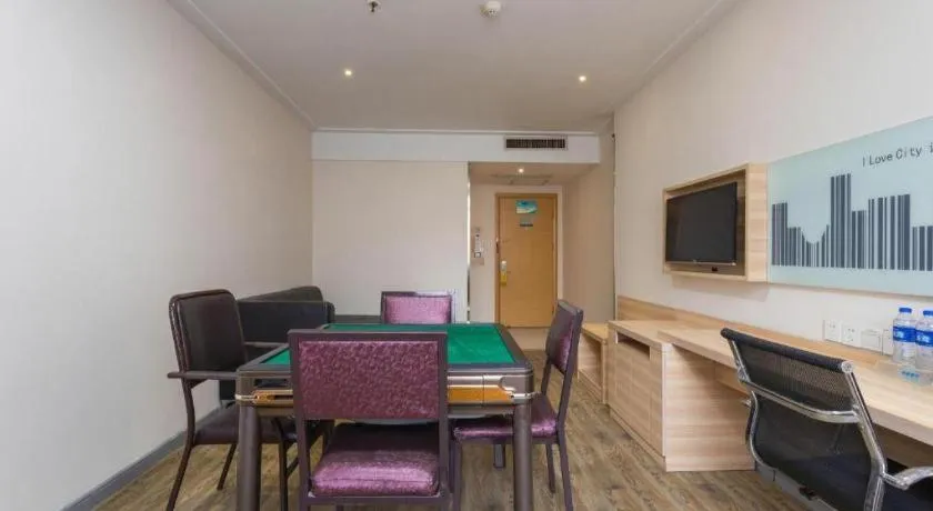 City Comfort Inn Wuhan Zoo Guobo Maying Road Metro Station