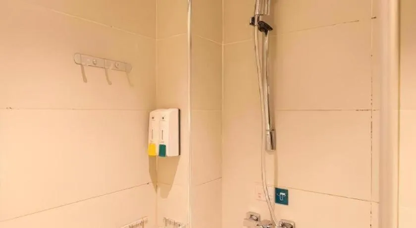 City Comfort Inn Wuhan Zoo Guobo Maying Road Metro Station