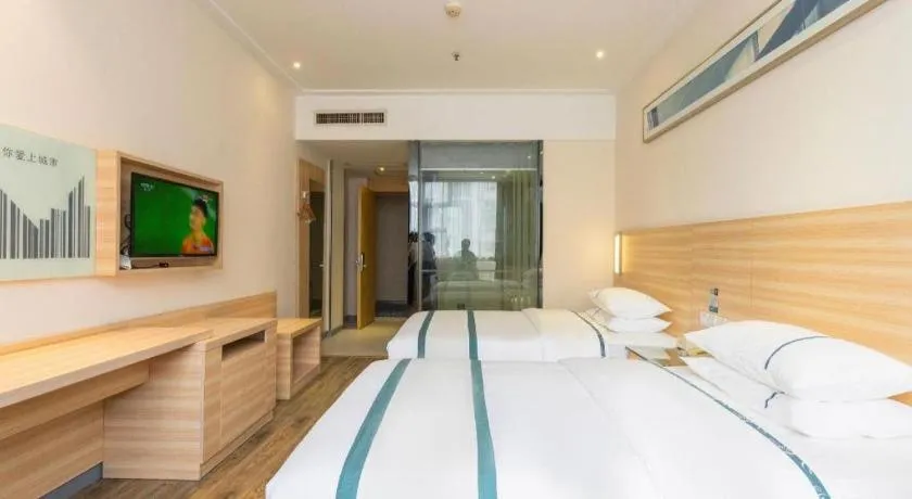 Bed in City Comfort Inn Wuhan Zoo Guobo Maying Road Metro Station