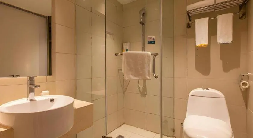 City Comfort Inn Wuhan Zoo Guobo Maying Road Metro Station