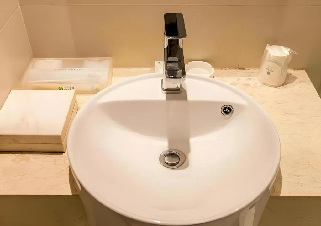 City Comfort Inn Wuhan Zoo Guobo Maying Road Metro Station