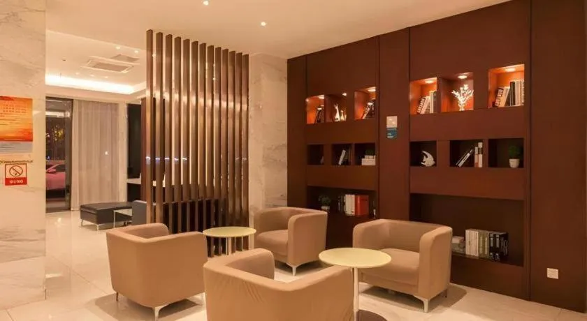 City Comfort Inn Wuhan Zoo Guobo Maying Road Metro Station