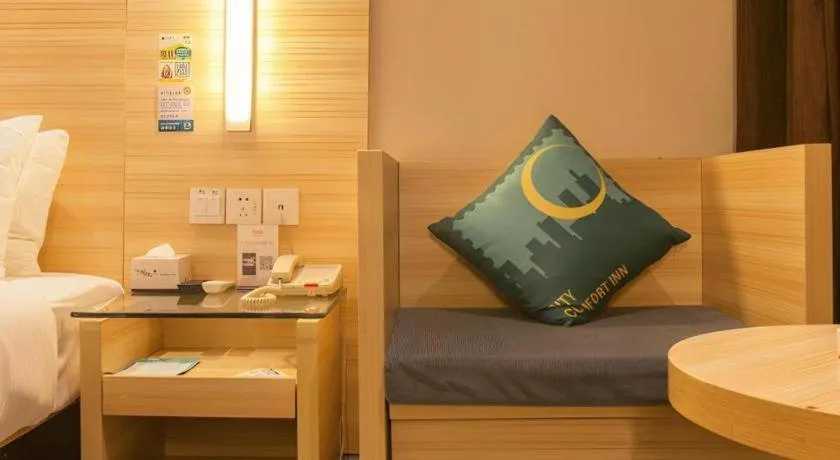 Bed in City Comfort Inn Wuhan Zoo Guobo Maying Road Metro Station