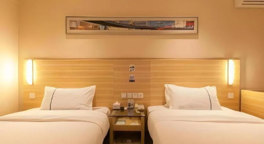 Bed in City Comfort Inn Wuhan Zoo Guobo Maying Road Metro Station