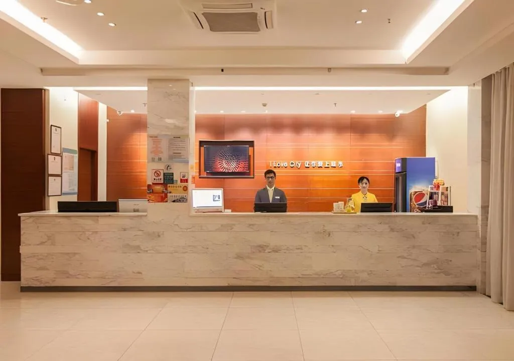 City Comfort Inn Wuhan Zoo Guobo Maying Road Metro Station