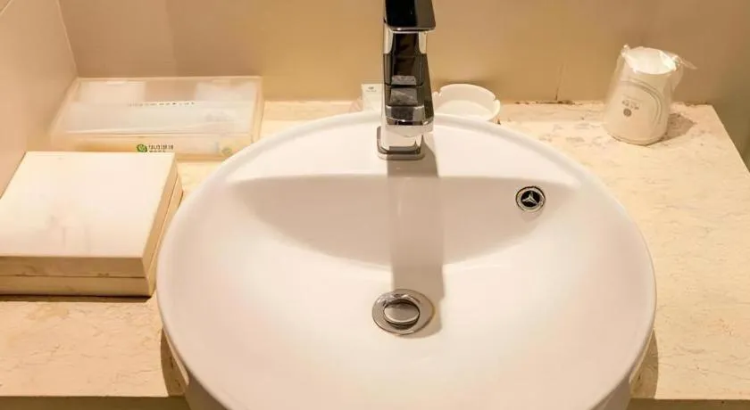 City Comfort Inn Wuhan Zoo Guobo Maying Road Metro Station