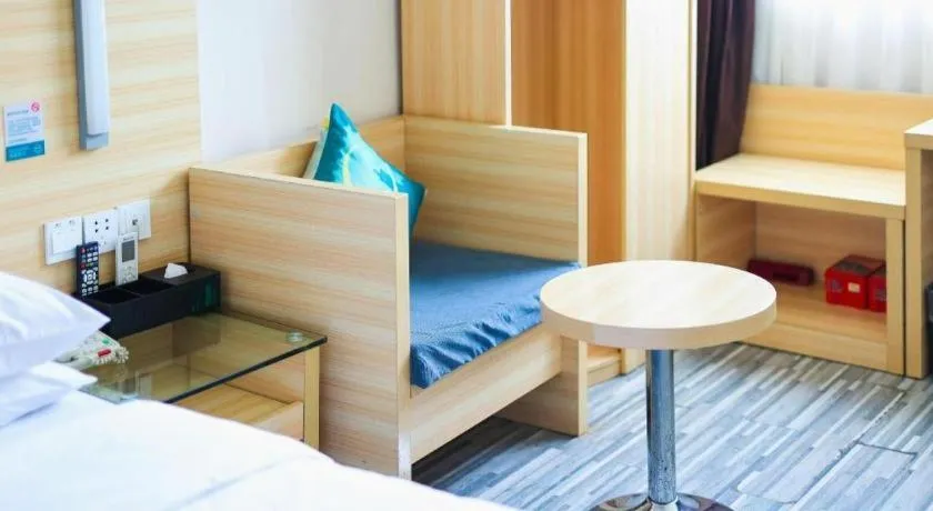 Bed in City Comfort Inn Wuhan Zoo Guobo Maying Road Metro Station