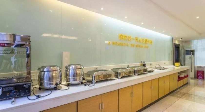 City Comfort Inn Wuhan Zoo Guobo Maying Road Metro Station