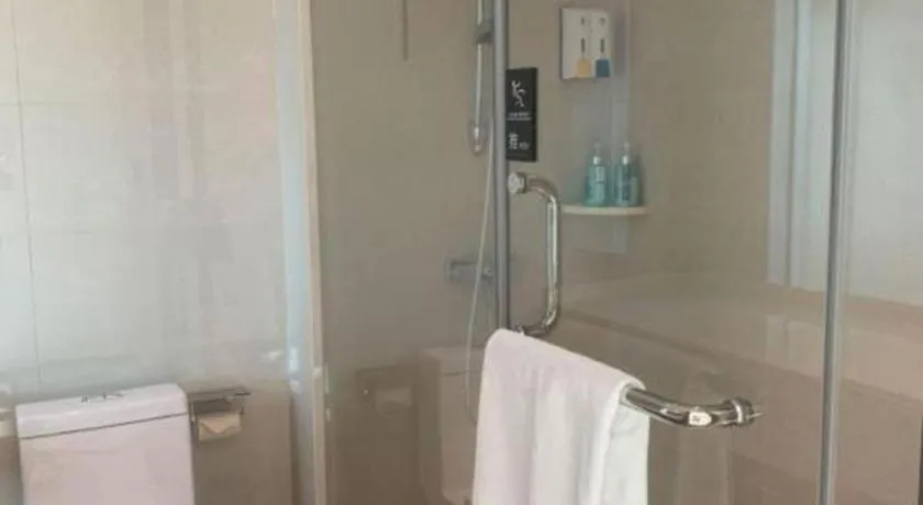 City Comfort Inn Shanwei Luhe