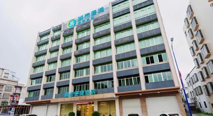City Comfort Inn Shanwei Luhe