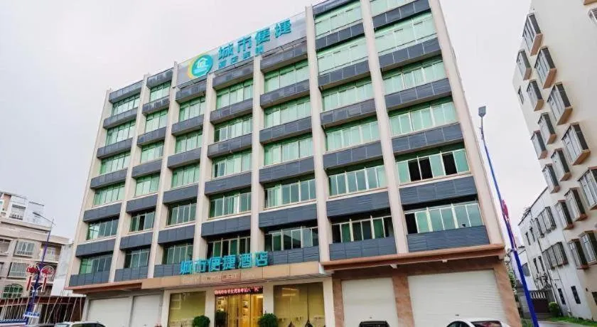 City Comfort Inn Shanwei Luhe