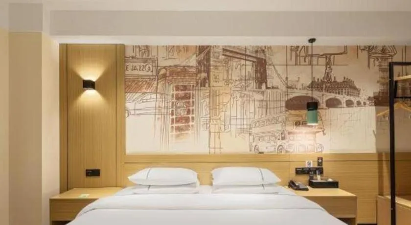 Bed in City Comfort Inn Shanwei Luhe