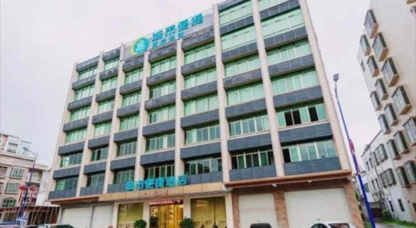 City Comfort Inn Shanwei Luhe