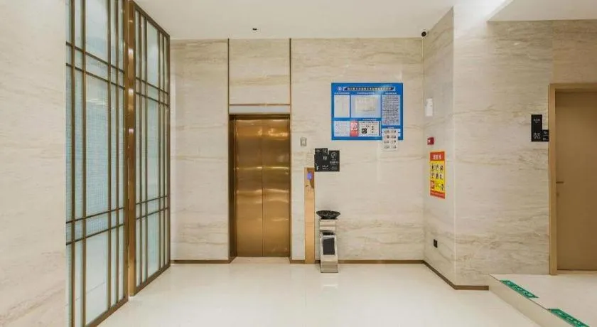 City Comfort Inn Shanwei Luhe