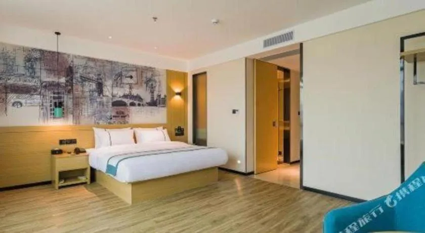 Bed in City Comfort Inn Shanwei Luhe