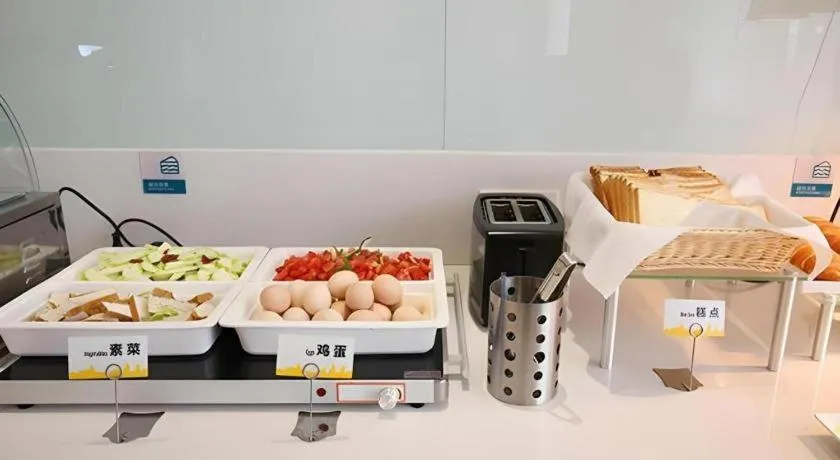 City Comfort Inn Enshi Wuyangba