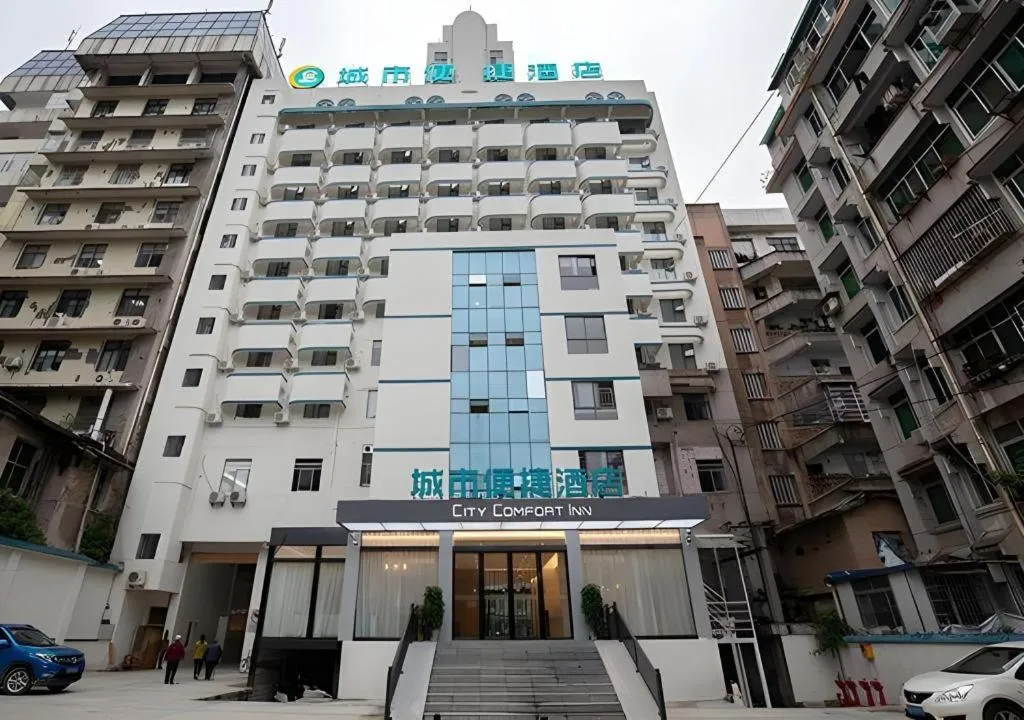 City Comfort Inn Enshi Wuyangba