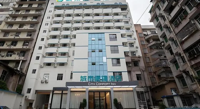 City Comfort Inn Enshi Wuyangba