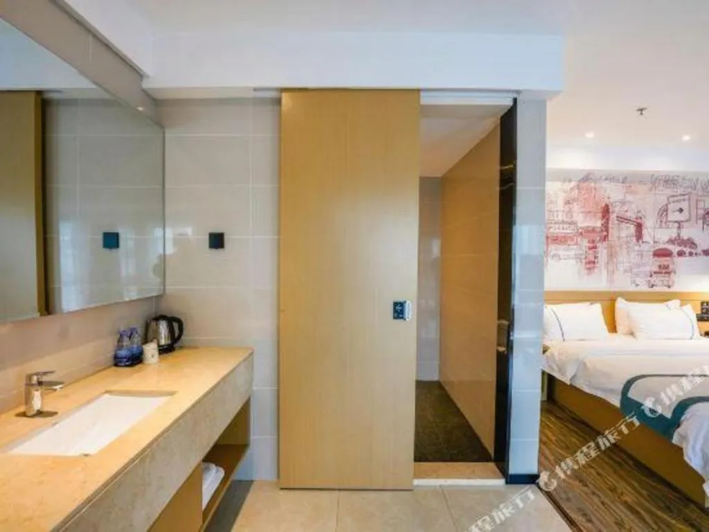 Bed in City Comfort Inn Nanchang Jiangxi Normal University