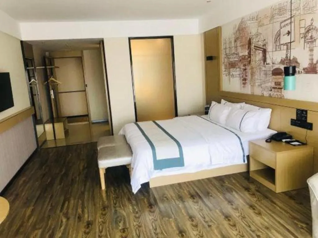 Bed in City Comfort Inn Nanchang Jiangxi Normal University