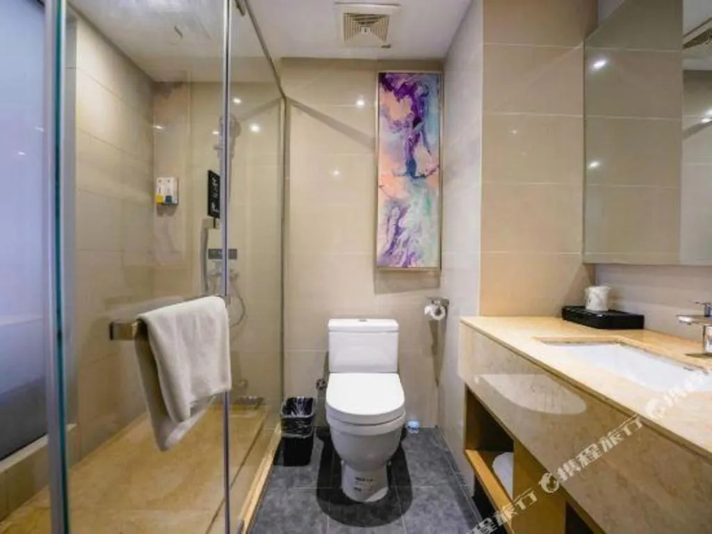 City Comfort Inn Nanchang Jiangxi Normal University