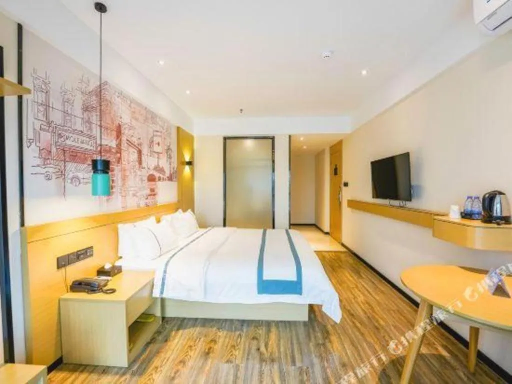 Bed in City Comfort Inn Nanchang Jiangxi Normal University