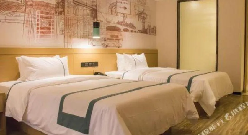 Bed in City Comfort Inn Nanchang Jiangxi Normal University