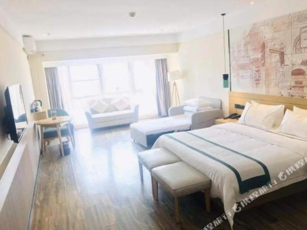 Bed in City Comfort Inn Nanchang Jiangxi Normal University