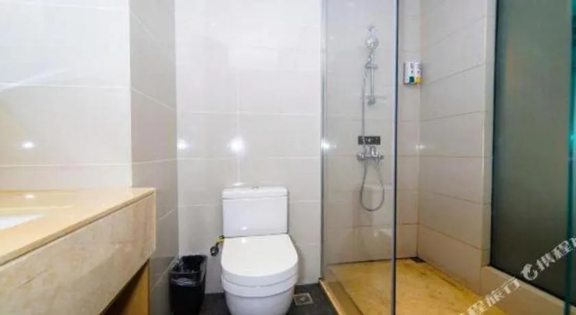 City Comfort Inn Nanchang Jiangxi Normal University