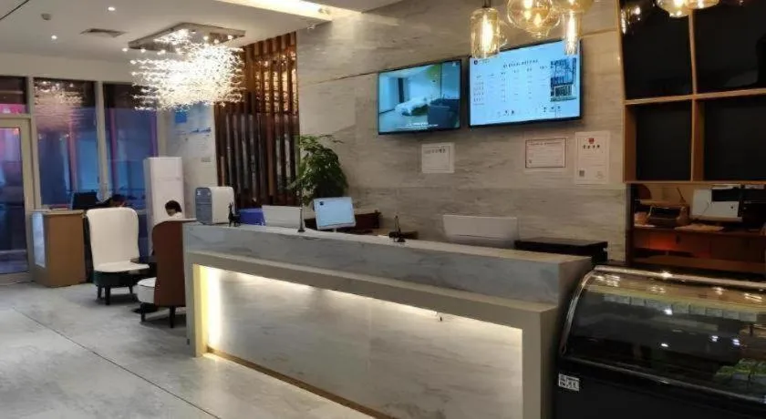 City Comfort Inn Nanchang Jiangxi Normal University