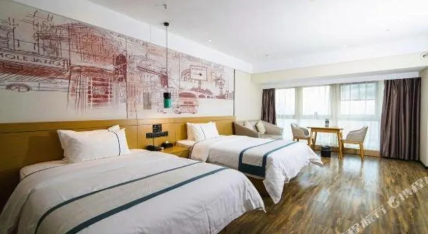 Bed in City Comfort Inn Nanchang Jiangxi Normal University