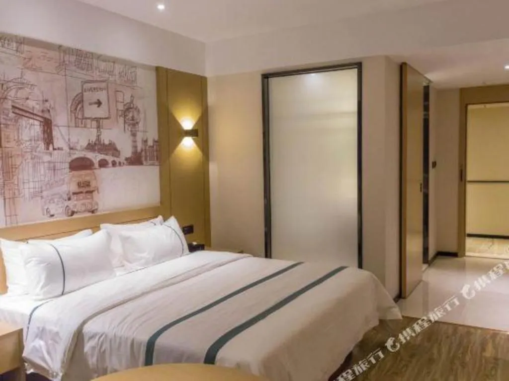 Bed in City Comfort Inn Nanchang Jiangxi Normal University