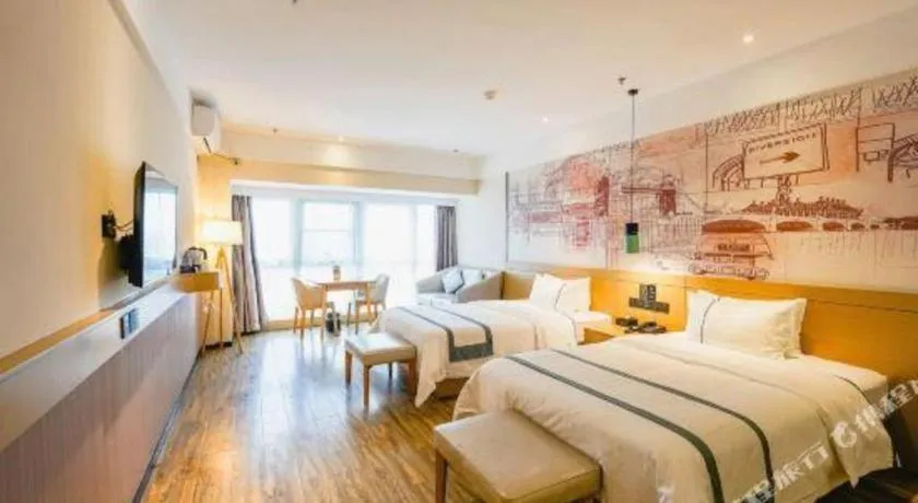 Bed in City Comfort Inn Nanchang Jiangxi Normal University