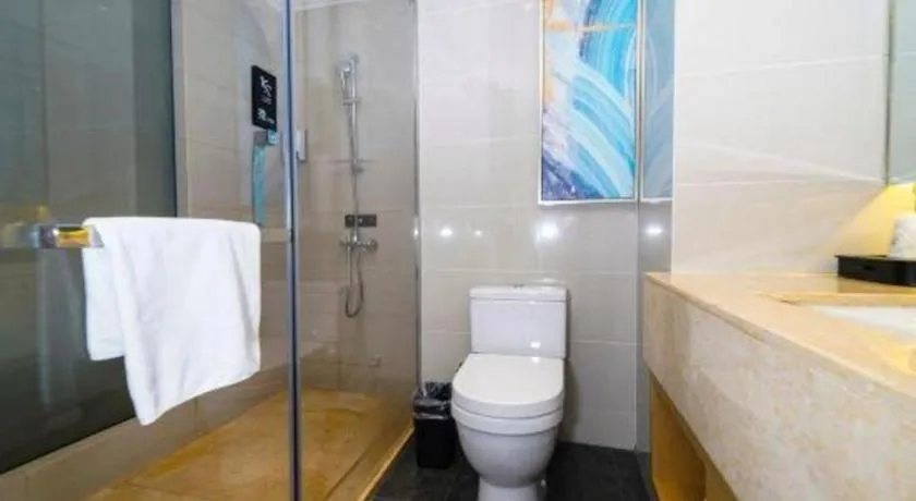 City Comfort Inn Nanchang Jiangxi Normal University