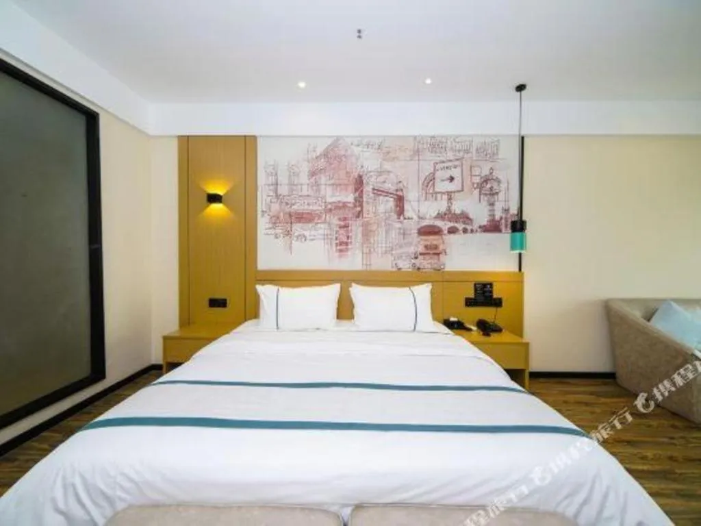 Bed in City Comfort Inn Nanchang Jiangxi Normal University