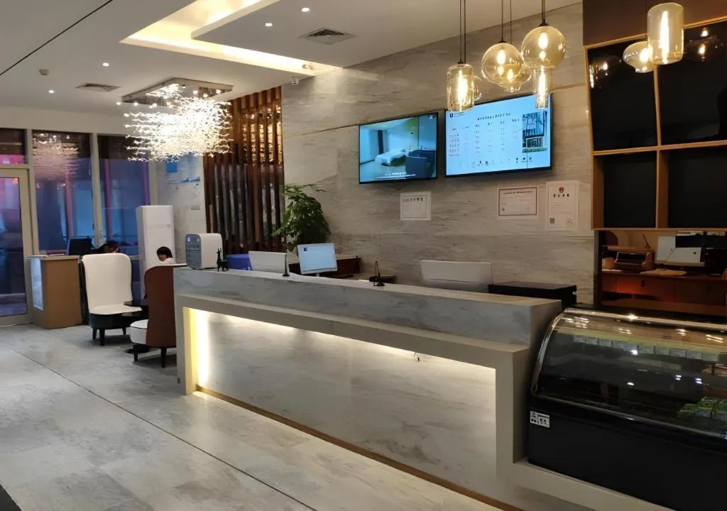 City Comfort Inn Nanchang Jiangxi Normal University