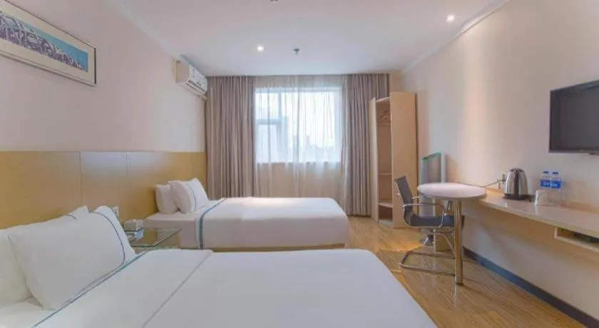 Bed in City Comfort Inn Nanning Zoo Metro Station