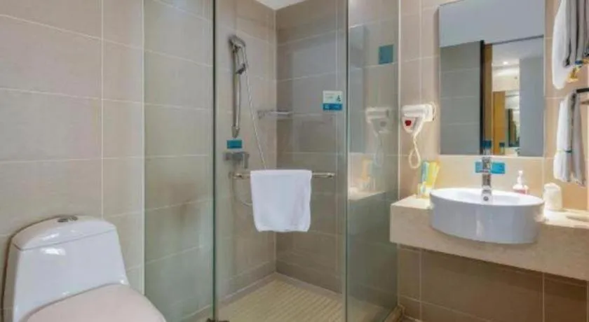 City Comfort Inn Nanning Zoo Metro Station