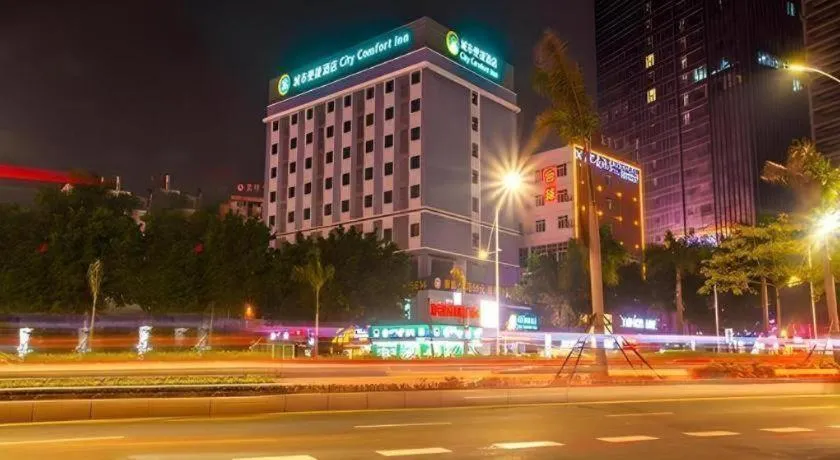 City Comfort Inn Nanning Zoo Metro Station