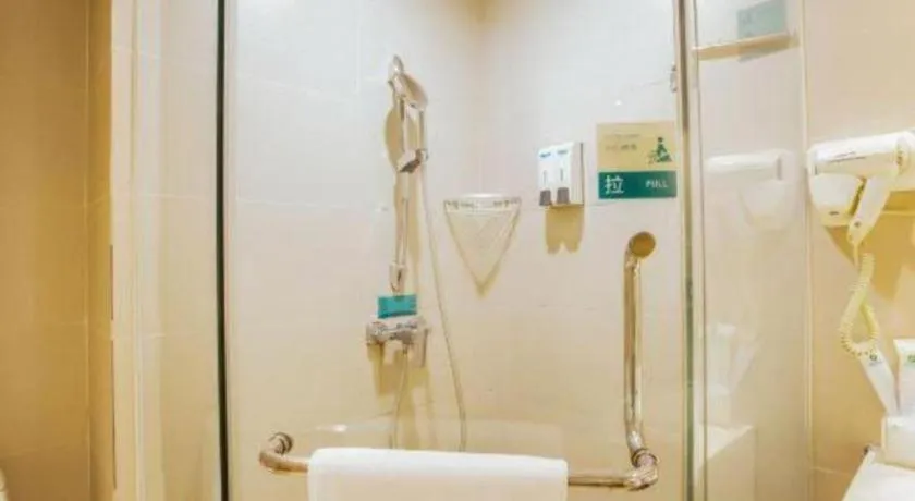 City Comfort Inn Nanning Zoo Metro Station