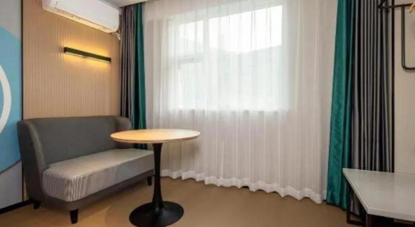 City Comfort Inn Nanning Zoo Metro Station