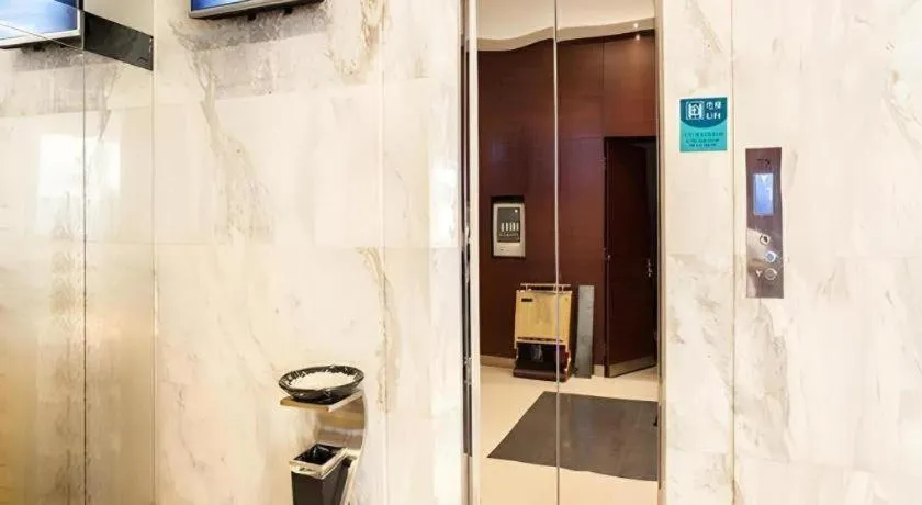 City Comfort Inn Nanning Zoo Metro Station