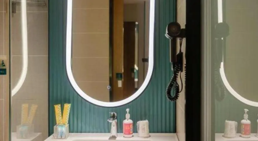 City Comfort Inn Nanning Zoo Metro Station