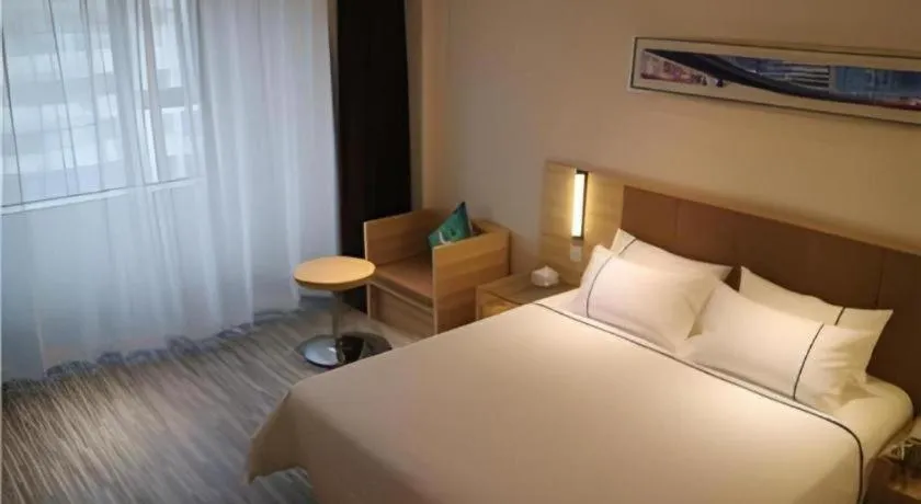 Bed in City Comfort Inn Luohe Railway Station Jiefang Road