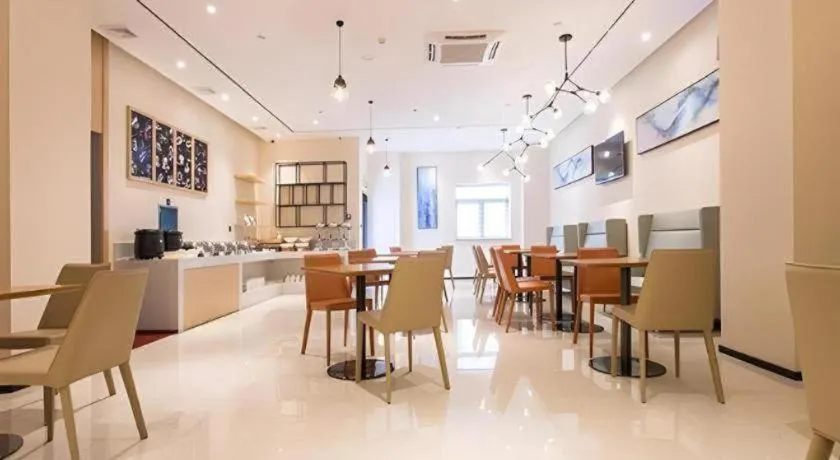 City Comfort Inn Nanning International Exhibition Jinhu Plaza