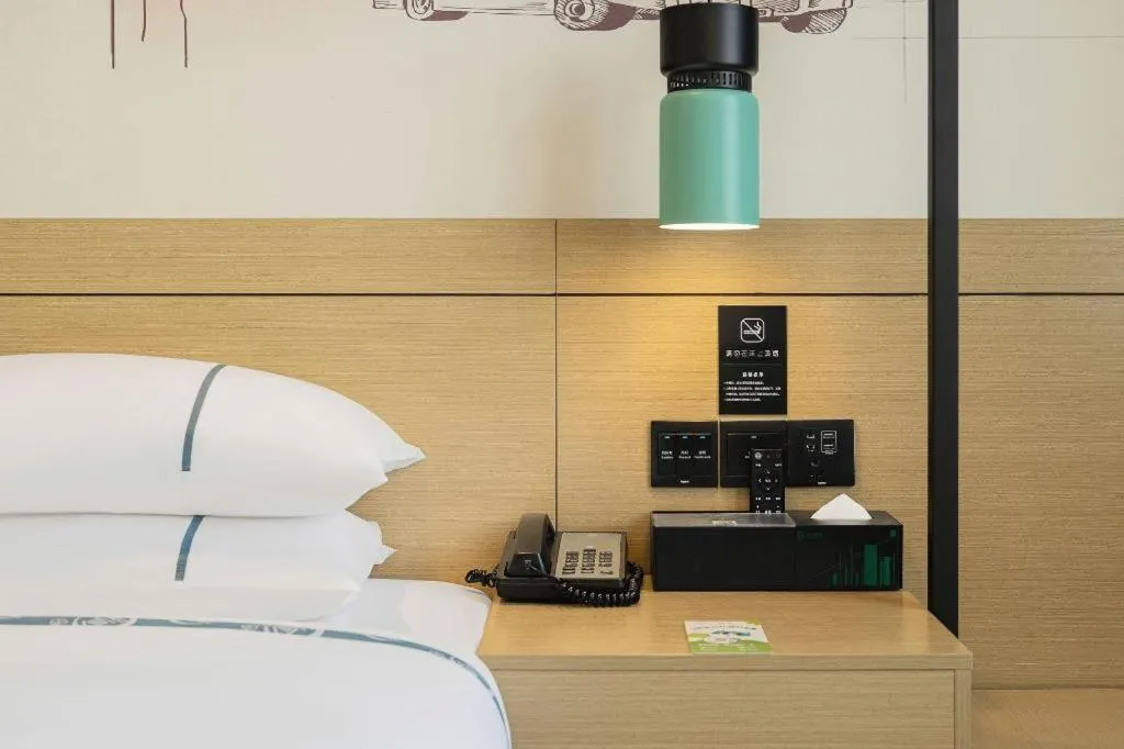 Bed in City Comfort Inn Nanning International Exhibition Jinhu Plaza