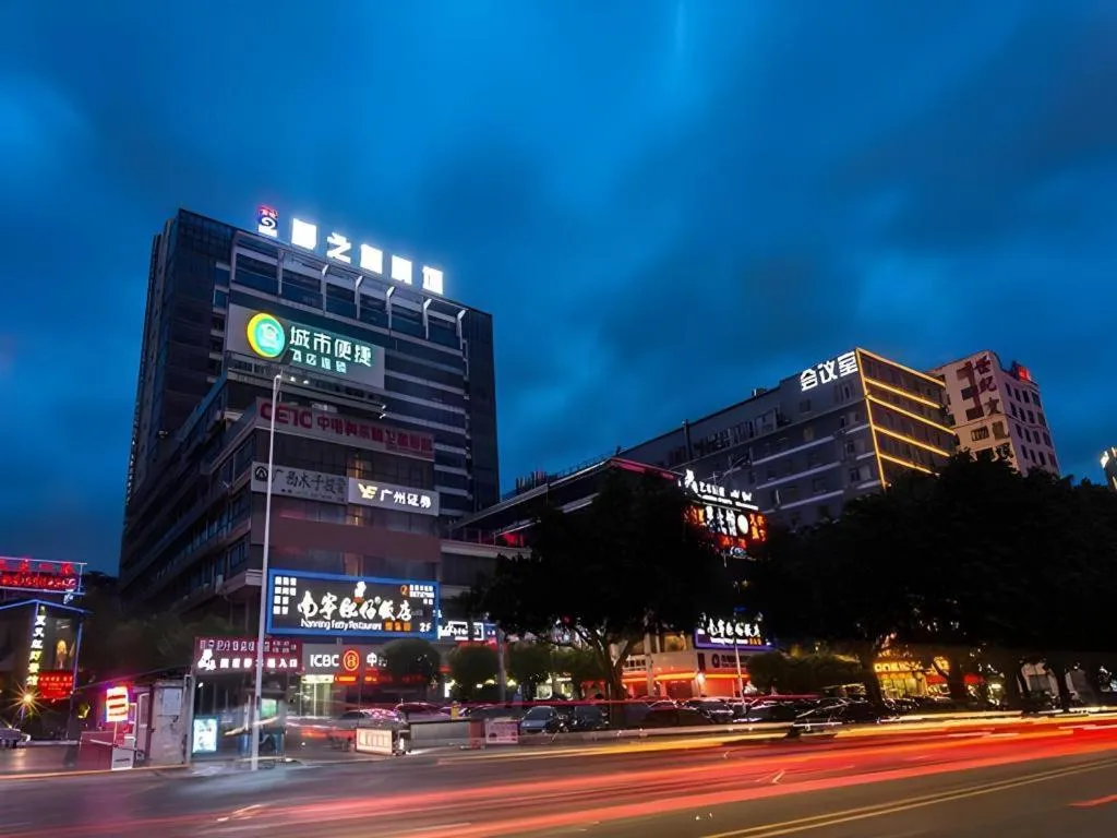 City Comfort Inn Nanning International Exhibition Jinhu Plaza