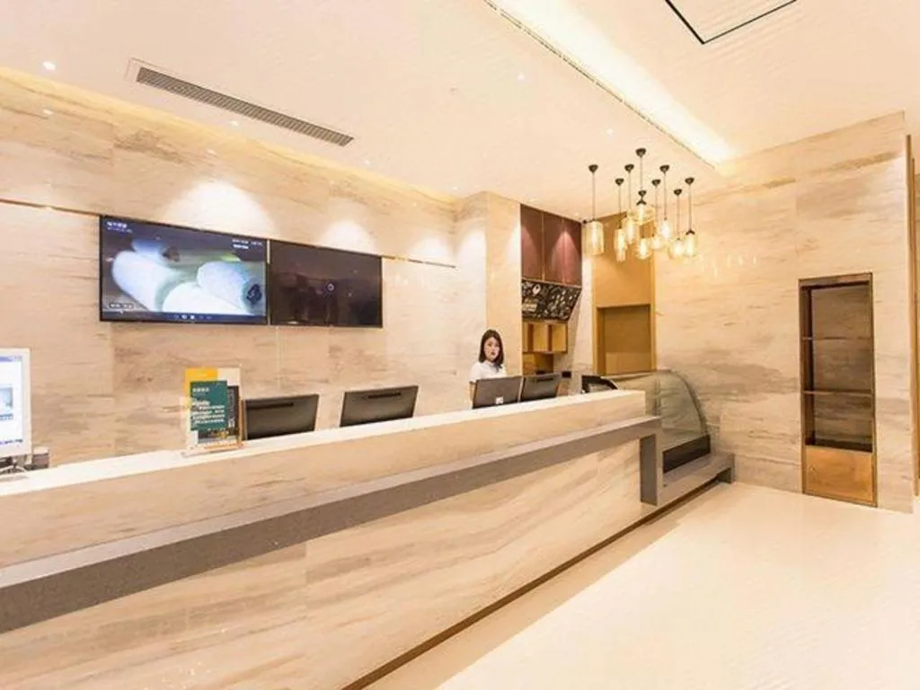 City Comfort Inn Nanning International Exhibition Jinhu Plaza