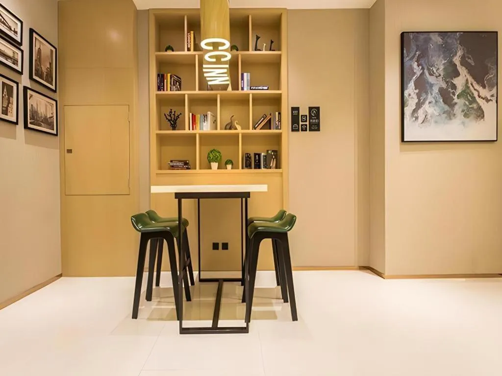 City Comfort Inn Nanning International Exhibition Jinhu Plaza